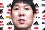 日本代表、遠征先オーストリアがロックダウンもメキシコ戦開催の方向