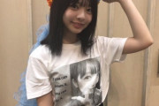 【SKE48】大谷悠妃のファンへの優しさ！！！