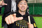阪神・佐藤輝よ「ボヨーンと打て」対談で“岡田節”助言　本塁打量産へ「一球で変わる」