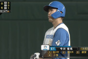 日ハム・今川、2打席連続ホームラン→2打席連続内野安打