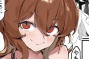 【ウマ娘】色仕掛けを覚えたタキオンはヤバい…