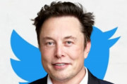 解雇されたTwitter JP社員がトレンドに政治をねじ込んでいた疑惑、イーロン・マスクさんにバレてしまうｗｗｗｗｗ