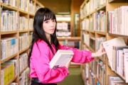 昔どんな本を背伸びして読んでた？