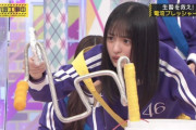 【乃木坂46】テレビ用の表情じゃないマジ顔の遠藤さくらが…