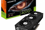 3基の80mmファンと8本の複合ヒートパイプを搭載したGeForce RTX 4070 TiがGIGABYTEから