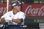西武ファンが信じた愛斗の同点タイムリー！
