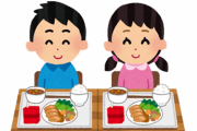 【画像】世界一メシが不味い国の小学校の給食ｗｗｗｗｗｗｗ