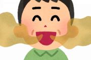 歯磨きしてるのに口臭いんやけどｗｗｗｗｗ