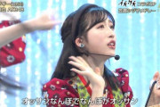 【AKB48】新納慎也さんと「買物ブギー」を披露【NHK うたコン】