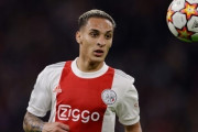 アヤックスFWアントニー、マンUやリバプールなどが獲得に向け接触　移籍金は5000万ポンドの見通し