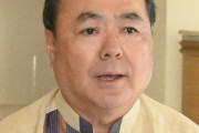 いよいよ消滅の時　～　【サヨク悲報】社民党唯一の衆議院議員が離党へ　「党勢拡大に限界」
