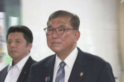 【速報】石破首相 続投の意向