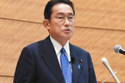 「ボールは韓国に」…次期首相有力候補の岸田、安倍路線継承予告＝韓国の反応