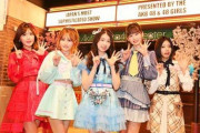 AKB48劇場15周年特別記念公演が延期されてはや4ヶ月、いつやるの？