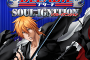 【悲報】BLEACHのゲーム、ほぼクソゲーしかない