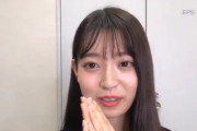 【乃木坂46】阪口珠美 若月佑美には早めに報告.動画 若様軍団からセンターが出た それも……2人も同時にだ