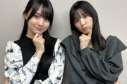 【乃木坂46】五百城茉央、賀喜遥香にひとり喋りのコツを教わります！