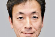 【悲報】妻殺害容疑の丸山大輔県議、ガチでヤバい奴だった…事件当日ナンバープレートを折り曲げて走行