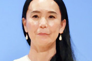 河瀬直美監督、文春「腹蹴り」報道を説明　「防御」として助手の足に「足で抵抗」