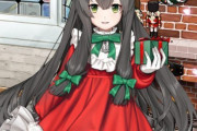 【艦これ】今年も運営ちゃんからクリスマスプレゼントがあるらしいぞ！