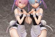 《Re ゼロから始める異世界生活》フィギュア「レム」「ラム」生足バニーVer.予約開始！1/4スケールならではの存在感を放つ双子のメイドバニーを、是非ともお迎えくださいませ