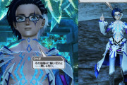 【PSO2】運営が嫌いなユーザー層妄想してけ