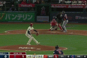 大谷翔平、５回にマルドナドに逆転２ランを浴びる…