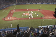 ヤクルトが延長11回にサヨナラ勝ち！最後は中村悠平が決めた！！！！