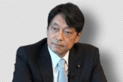 小野寺元防衛相「陸自ヘリ墜落、一瞬であそこまでバラバラになるわけがない」