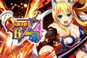 Pクイーンズブレイド4 UNLIMITEDの評価と感想はクイブレ2を超えられるのか？