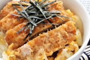 普通のカツ丼ｖｓ卵でとじるタイプのかつ丼