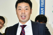 近藤争奪戦でSBに敗れたオリが恨み節「結局はカネ」「大型補強は短絡的」