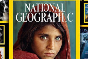 【悲報】有名雑誌ナショナル・ジオグラフィック、社員記者を全員解雇！親会社ディズニー「時間を書けた丁寧な現地取材より、浅く広く多種多様な記事」