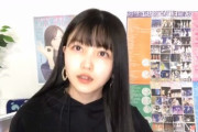 【乃木坂46】久保史緒里、8thバスラはリハから泣いていたことを告白・・・