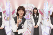 VRで延長戦！櫻坂46冠番組「そこさく」タレコミ回後編の見逃し配信＆独占コンテンツ配信スタート