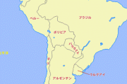 【朗報】W杯2030年大会…南米サッカー連盟が4カ国共催招致を発表ｗｗｗｗｗｗ