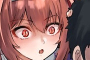 【ウマ娘】？？？「動くな」