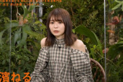 【元欅坂46】長濱ねる、真夏さんみたいな肩出し衣装やったなｗｗｗｗ