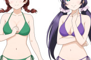 エマさんと希ちゃんがマイクロビキニ乳比べ【ラブライブ！】
