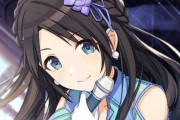 【あっ】『シャニマス』Xmasリアルイベント、声優・成海瑠奈さん出演見合わせ…※なお、チケットの払い戻しは不可