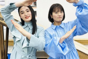 【乃木坂46】舞台の合間でも相変わらずいい笑顔な清宮レイさん