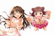 【デレマス】卯月と愛海の体が入れ替わってしまったときにありがちなこと
