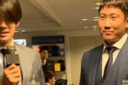 巨人菅野、日ハム大田のメジャー挑戦の夢に「僕が目を覚ましてあげますよ」