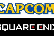 まさか最近はスクエニよりカプコンの方が格上なのか？
