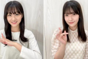 相談の度に立場が逆転！櫻坂46原田葵×大沼晶保がお届けするFC会員限定Webラジオ「さくみみ」第47回、新企画「先輩・後輩シャッフル相談室」をお届け