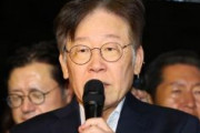 【韓国】李在明代表「大韓民国完全に滅びましたね」