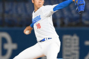 広島が青学大・常廣羽也斗のドラフト1位指名を公表　白武スカウト部長「今年のNo.1」