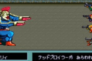 RPGのボスって確実に勝てるレベルで挑むものよな？