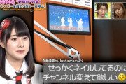 【NGT48】加藤美南卒業公演の出演メンバーがこちら