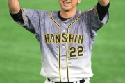 【阪神】藤川球児が東京ドームに別れ「憧れてきた」「子どもの時に戻りました」
